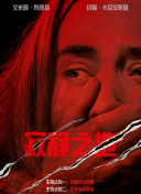 免费成人在线观看动漫