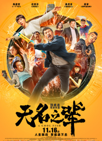 亚洲热久久