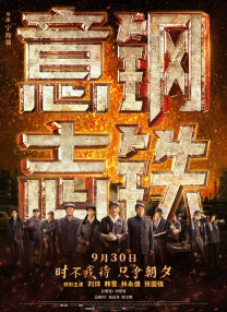 亚洲热久久